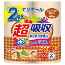 【送料無料】【個人宅届け不可】【法人(会社・企業)様限定】エリエール 超吸収キッチンタオル 無漂白 100カット/ロール 1セット(48ロール:2ロール×24パック)