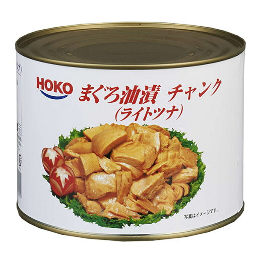 ★まとめ買い★ 宝幸 まぐろチャンク油漬(ライトツナ)ベトナム産T2K 1.705kg ×6個【イージャパンモール】 ★まとめ買い★ 宝幸 まぐろチャンク油漬(ライトツナ)ベトナム産T2K 1.705kg ×6個【イージャパンモール】