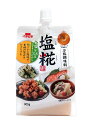 ★まとめ買い★ イチビキ 塩糀 300g ×10個【イージャパンモール】