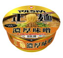 【送料無料】★まとめ買い★ 東洋水産 マルちゃん正麺 カップ 濃厚味噌 133g ×12個【イージャパンモール】