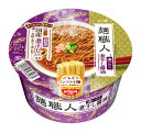 【送料無料】★まとめ買い★ 日清麺職人 濃いだし 煮干し醤油 86g ×12個【イージャパンモール】
