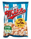 【送料無料】★まとめ買い★ フリトレー マイクポップコーンバターしょうゆ 50g ×12個【イージャパンモール】