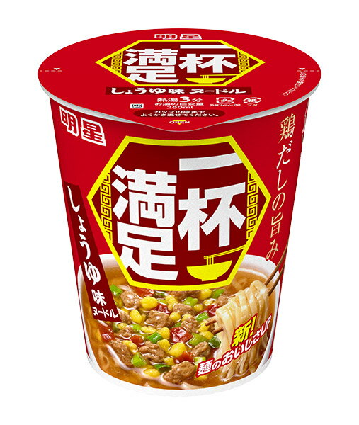 ★まとめ買い★ 明星 一杯満足 しょうゆ味ヌードル 60g ×12個【イージャパンモール】
