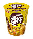 【送料無料】★まとめ買い★ 明星 一杯満足 スパイシーカレー味ヌードル 63g ×12個【イージャパンモール】