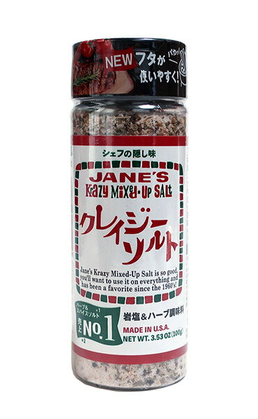 ★まとめ買い★ 日本緑茶センター ジェーンクレイジーソルト 100g ×12個【イージャパンモール】