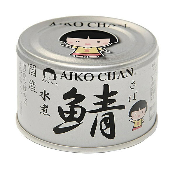 ★まとめ買い★ 伊藤食品 あいこちゃん銀の鯖水煮 150g ×48個【イージャパンモール】