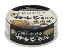 【送料無料】★まとめ買い★ 伊藤食品 あいこちゃんご飯にかけるカルビそぼろ 焼肉味 60g ×48個【イージャパンモール】