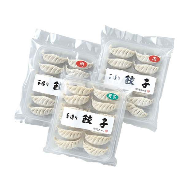 【送料無料】東京八王子信念フーズ　手造り餃子セット【ギフト館】