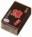 【送料無料】★まとめ買い★ 杉本屋製菓(株) 厚切りようかん煉 ×20個【イージャパンモール】