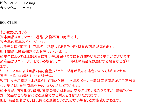 稲庭古来うどん　紙箱入りたれ付き 300g (稲庭古来堂)