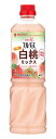 ★まとめ買い★ ミツカン フルーティス りんご酢 白桃ミックス 1L ×8個【イージャパンモール】
