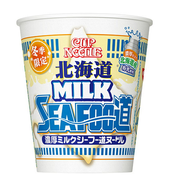 【送料無料】★まとめ買い★ 日清 カップヌードル 北海道濃厚ミルクシーフー道ヌードル 80g ×20個【イージャパンモール】