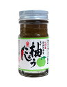 【送料無料】★まとめ買い★ 富士甚 柚子こしょう 60g ×30個【イージャパンモール】
