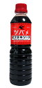 【送料無料】★まとめ買い★ ツバメ ビフテキソース 500ml ×30個【イージャパンモール】