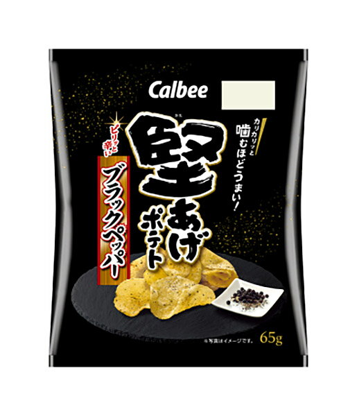 ★まとめ買い★ カルビー 堅あげポテトブラックペッパー 65g ×12個【イージャパンモール】