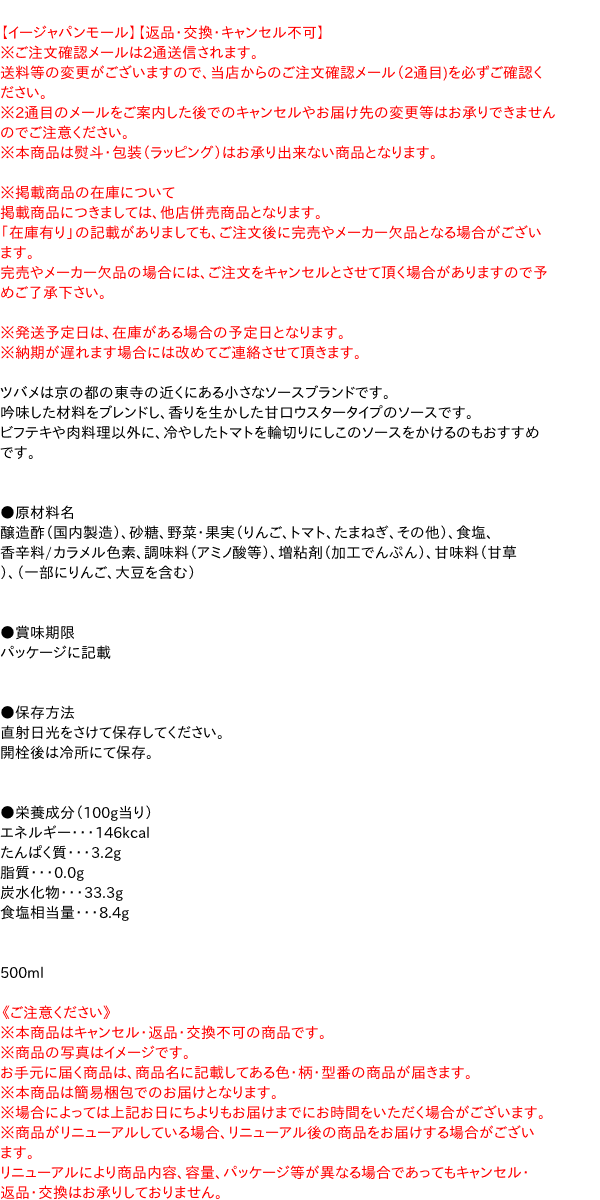 【送料無料】【業務用】【大容量】キッコーマン　ヒゲタ　徳用こいくちしょうゆ　(18Lパック)