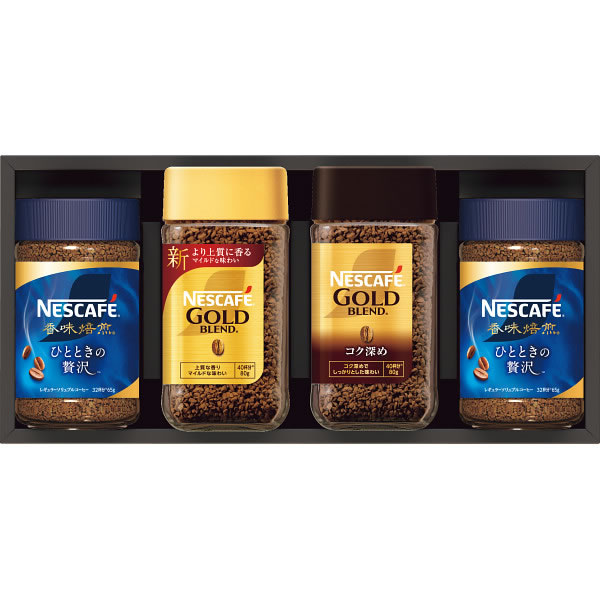 【送料無料】ネスカフェ　プレミアムレギュラーソリュブルコーヒーギフト　N30−AS【ギフト館】