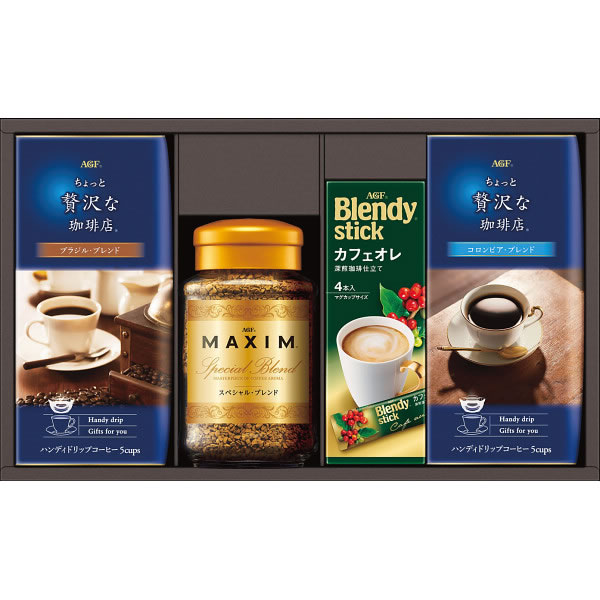 【送料無料】AGF　コーヒーバラエティギフト　MQZ−20N【ギフト館】