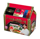 【送料無料】★まとめ買い★ サンヨー食品 サッポロ一番 しょうゆ味 かつお香る肉吸い風 笠原将弘監修 5食パック ×18個【イージャパンモール】