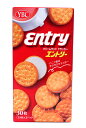 【送料無料】★まとめ買い★ ヤマザキビスケット エントリーL 30枚 ×5個【イージャパンモール】