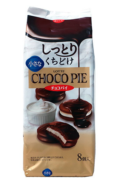 ★まとめ買い★　ロッテ　小さなチョコパイ　8個　×5個【イージャパンモール】