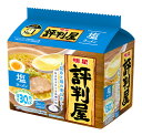 【送料無料】★まとめ買い★ 明星 評判屋重ねだし塩ラーメン5食パック 425g ×6個【イージャパンモール】