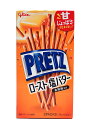 【送料無料】★まとめ買い★ グリコ プリッツロースト塩バター 57g ×10個【イージャパンモール】