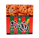 【送料無料】★まとめ買い★ マスヤ おにぎりせんべい箱 34g ×10個【イージャパンモール】