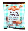 【送料無料】★まとめ買い★ ブルボン ちいさなフィナンシェ 103g ×12個【イージャパンモール】