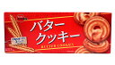 ★まとめ買い★ ブルボン バタークッキー 9枚 ×12個【イージャパンモール】