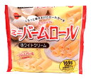 【送料無料】★まとめ買い★ ブルボン ミニバームロールホワイトクリーム 169g ×12個【イージャパンモール】