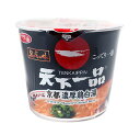 【送料無料】★まとめ買い★ サンヨー食品 サッポロ一番 名店の味 天下一品京都濃厚鶏白湯ミニカップ 56g ×12個【イージャパンモール】