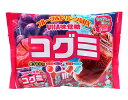 【送料無料】★まとめ買い★ 味覚糖 コグミファミリーパック 128g ×16個【イージャパンモール】
