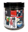 【送料無料】★まとめ買い★ 丸徳海苔 ボリュームパック味のり10切70枚 ×24個【イージャパンモール】