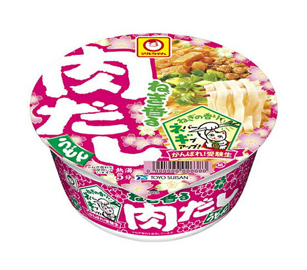 ★まとめ買い★ 東洋水産 がんばれ!受験生 ねぎ香る 肉だしうどん 80g ×12個【イージャパンモール】