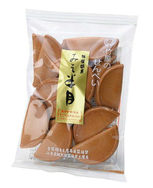 【送料無料】★まとめ買い★　竹屋煎餅本舗　みそ半月せん　16枚　×12個【イージャパンモール】
