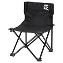 【送料無料】折りたたみ式チェアー STK35C STK35C【ギフト館】