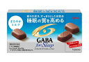 【送料無料】★まとめ買い★ 江崎グリコ メンタルバランスチョコレートGABAフォースリープまろやかミルク 12粒 ×10個【イージャパンモール】