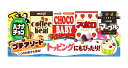 【送料無料】★まとめ買い★ 明治 プチアソート 50g ×10個【イージャパンモール】