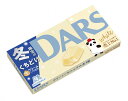 【送料無料】★まとめ買い★ 森永製菓 白いダース 47g ×10個【イージャパンモール】(4)