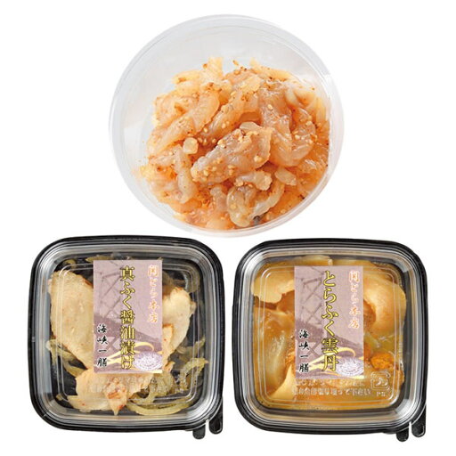 【送料無料】関とら本店 海峡一膳丼の具 TS−40K6Z TS−40K6Z【ギフト館】 【送料無料】関とら本店 海峡一膳丼の具 TS−40K6Z TS−40K6Z【ギフト館】