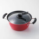 【送料無料】にこみーな IH対応フチ付両手鍋24cm RB−1697 RB−1697【ギフト館】