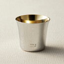 【送料無料】磨き屋シンジケート ぐいのみ(内面金仕上げ) YJ2534 YJ2534【ギフト館】(3)