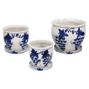 【送料無料】陶器植木鉢3点セット(受皿付) UH03/3DBB UH03/3DBB【ギフト館】