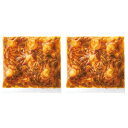 【送料無料】博多紀久屋 ほたて入り明太松前220g×2 HIM−440G HIM−440G【ギフト館】
