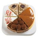 【送料無料】ザ・マーク パーティーケーキアソート FS−50 FS−50【ギフト館】