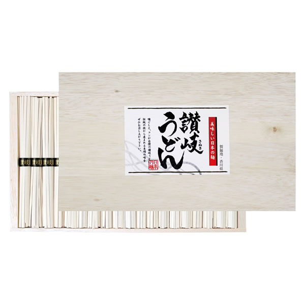 【送料無料】讃岐うどん AKW−50 AKW−50【ギフト館】