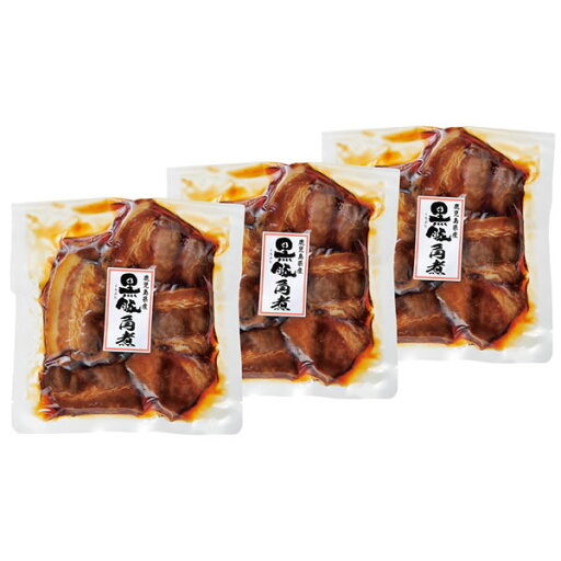 【送料無料】鹿児島県産黒豚角煮 197193 197193【ギフト館】 【送料無料】鹿児島県産黒豚角煮 197193 197193【ギフト館】