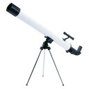 【送料無料】卓上三脚付50倍望遠鏡 TS-70 TS-70【ギフト館】