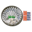 【送料無料】関とら本店 とらふく刺身セット FS−80F7Z FS−80F7Z【ギフト館】